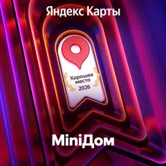 https://yandex.ru/maps/org/174932567094